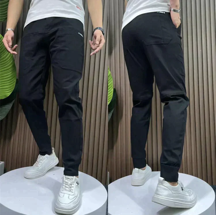 Pantalon extensible élégant et confortable avec une coupe moderne