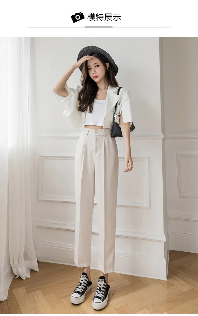 Pantalon chic et décontracté parfait pour un style élégant et confortable